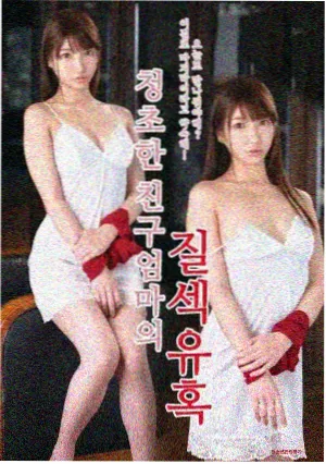 专题封面：冬夜长街与零星灯火